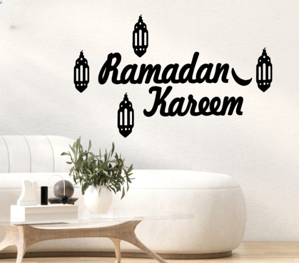 Ramzan Kareem Islamic Calligraphy 3d Wooden Wall Decorative Gift Stylish Design Office Living Room I Decorating Items