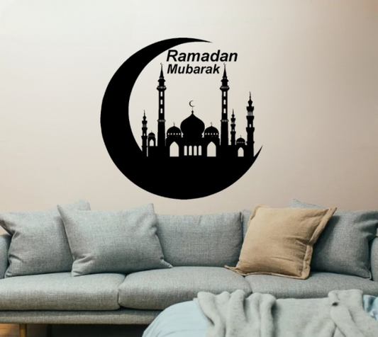 Ramzan Mubarak Islamic Calligraphy 3d Wooden Wall Decorative Gift Stylish Design Office Living Room I Decorating Items