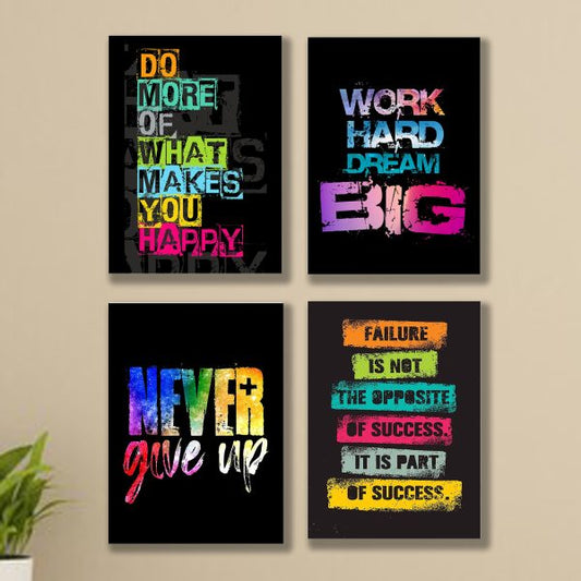 Set Of 4 Motivational Sticky Canvas Frames For Wall Decore / Sticky Phototiles For Office And Home Workplace