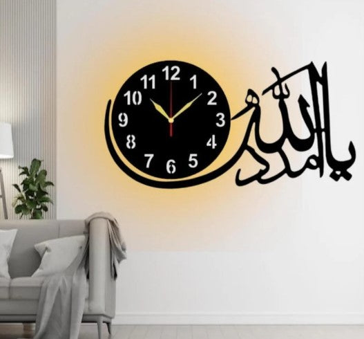 Ya Allah Madad – 3d Islamic Wall Decor Clock With Light For Home And Office Decoration